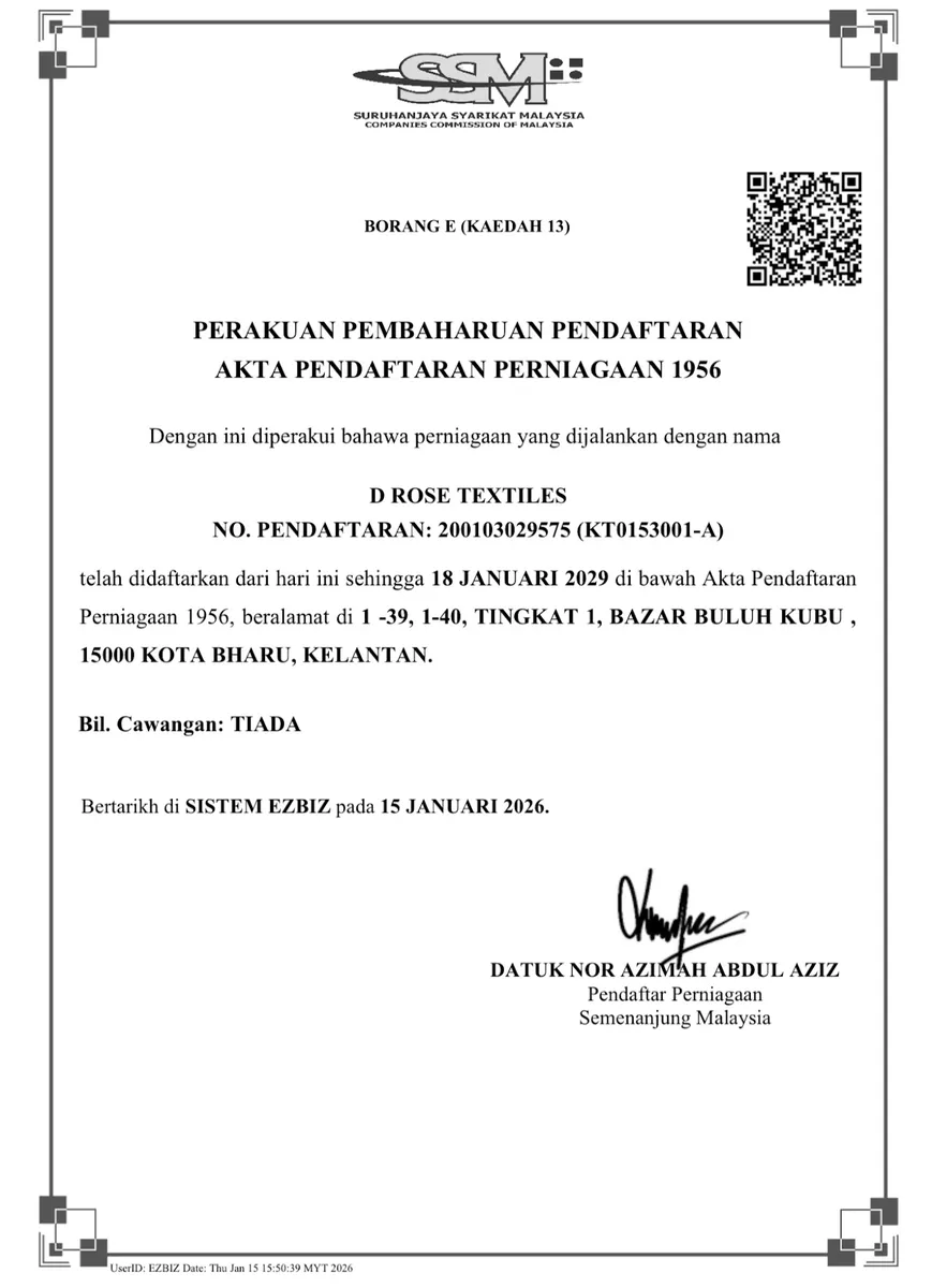 SSM registration renewal certificate for D Rose Textiles